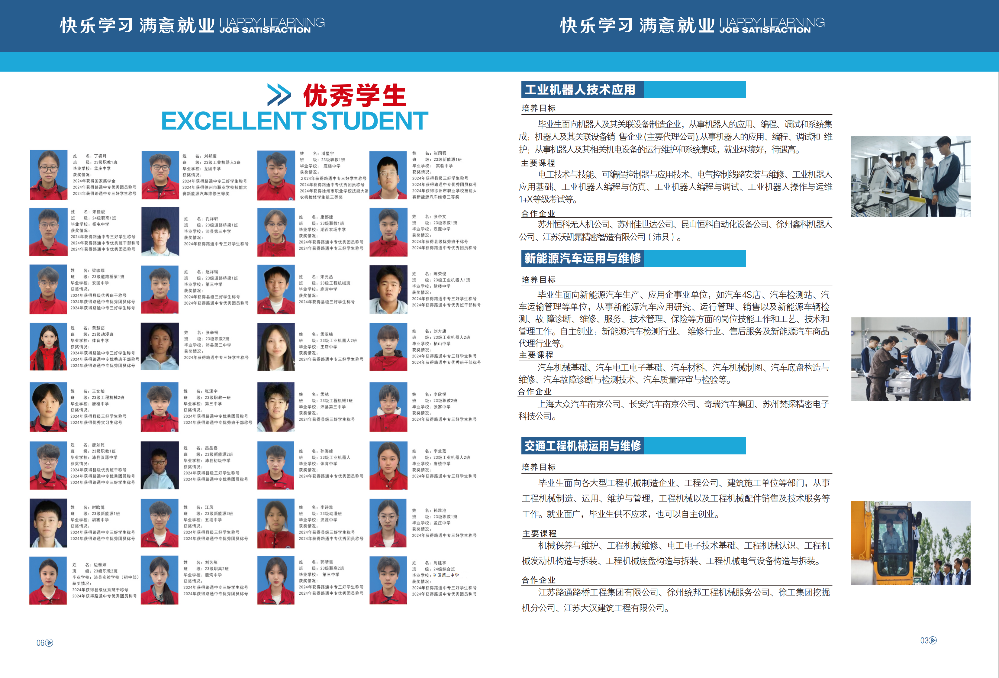 409c3dafa6c1d80caf3c210003a5bacc.png